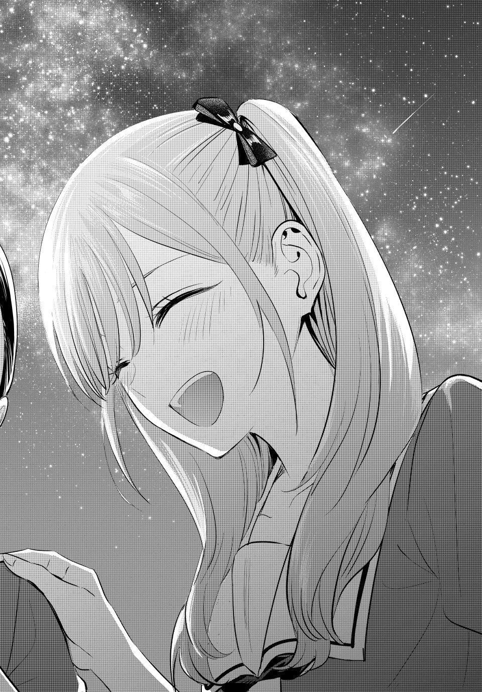 Kuroneko to Majo no Kyoushitsu Chapter 58 - Page 24