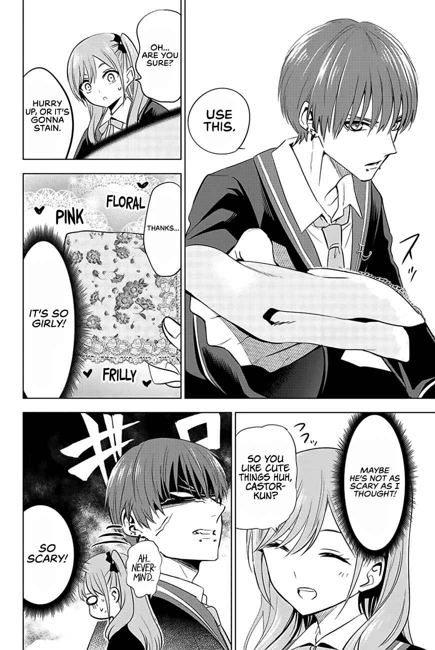 Kuroneko to Majo no Kyoushitsu Chapter 6 - Page 15