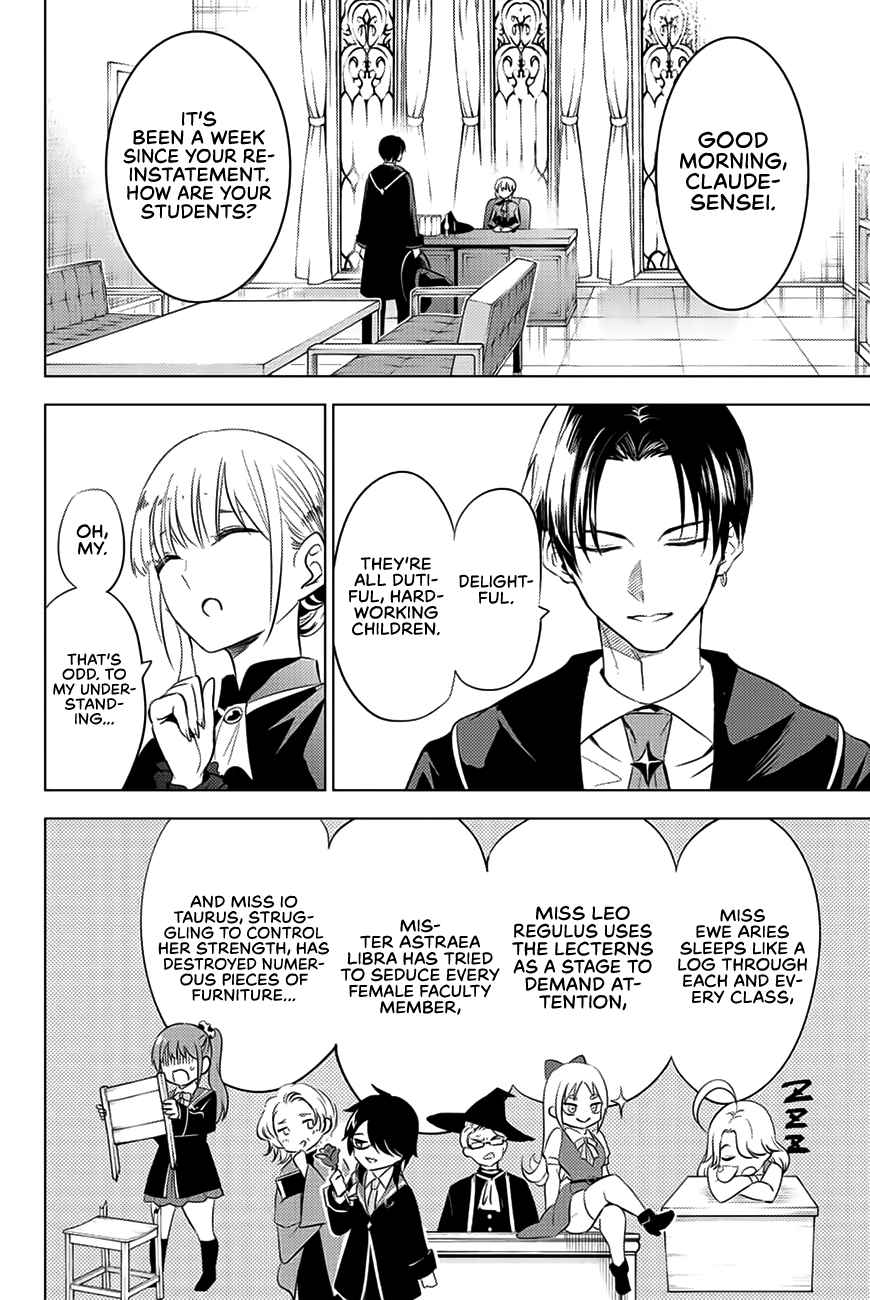 Kuroneko to Majo no Kyoushitsu Chapter 6 - Page 3