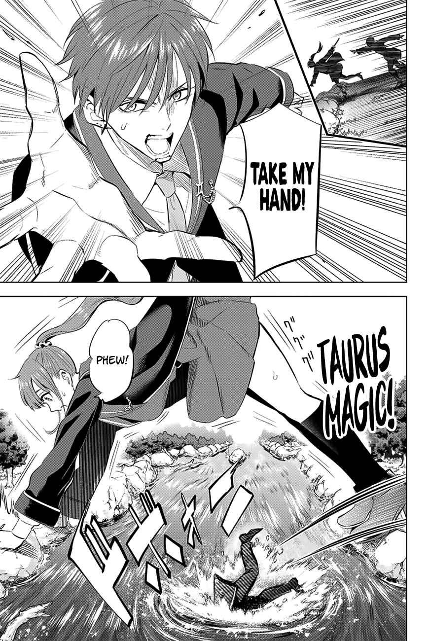 Kuroneko to Majo no Kyoushitsu Chapter 6 - Page 22