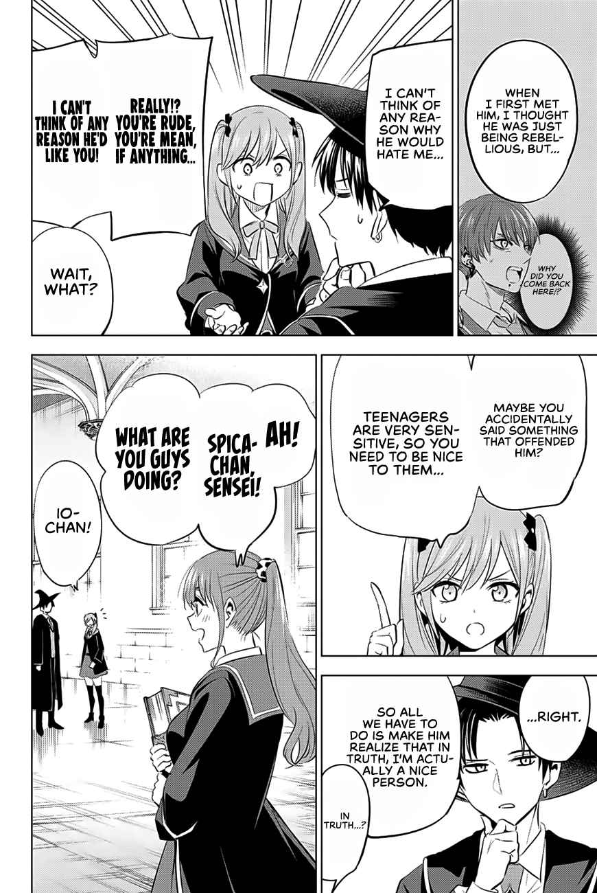 Kuroneko to Majo no Kyoushitsu Chapter 6 - Page 7