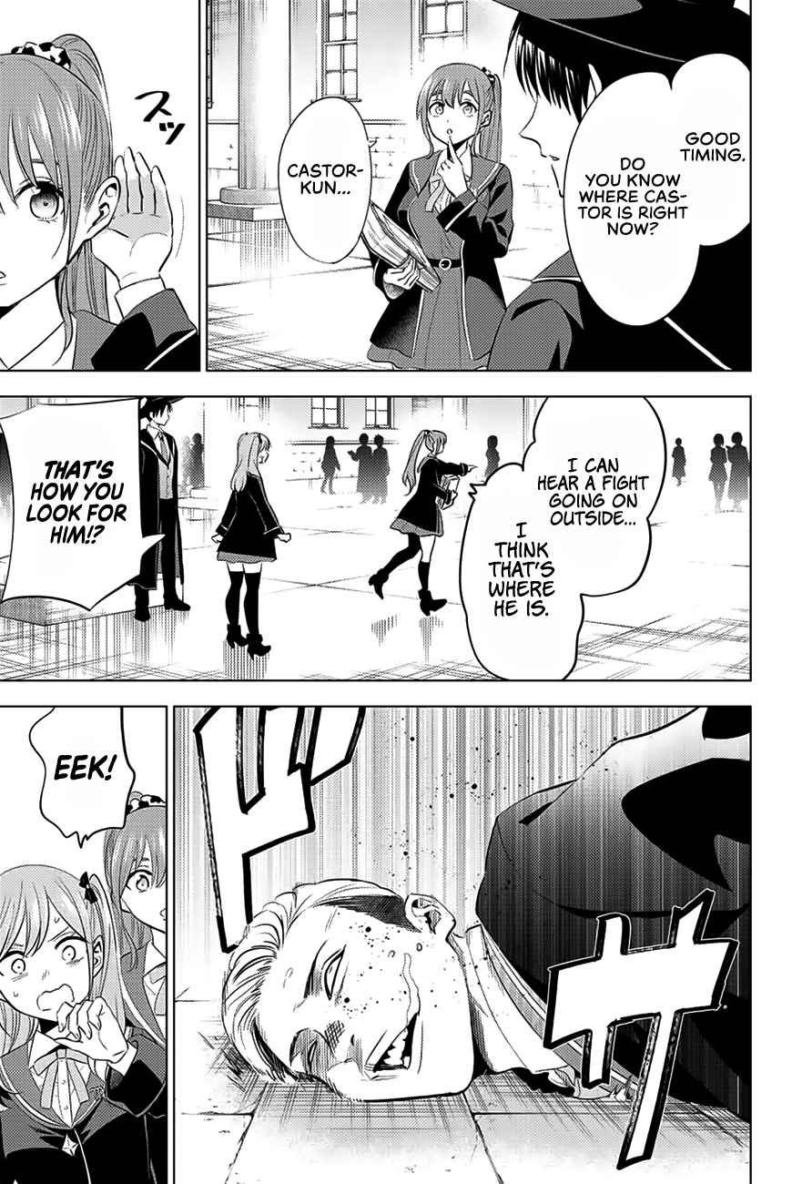 Kuroneko to Majo no Kyoushitsu Chapter 6 - Page 8