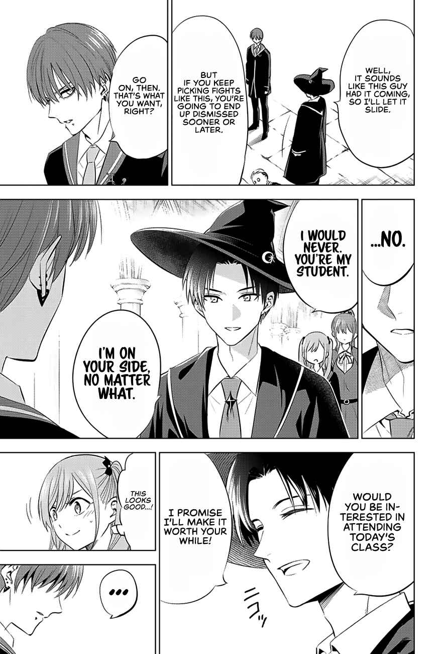 Kuroneko to Majo no Kyoushitsu Chapter 6 - Page 10