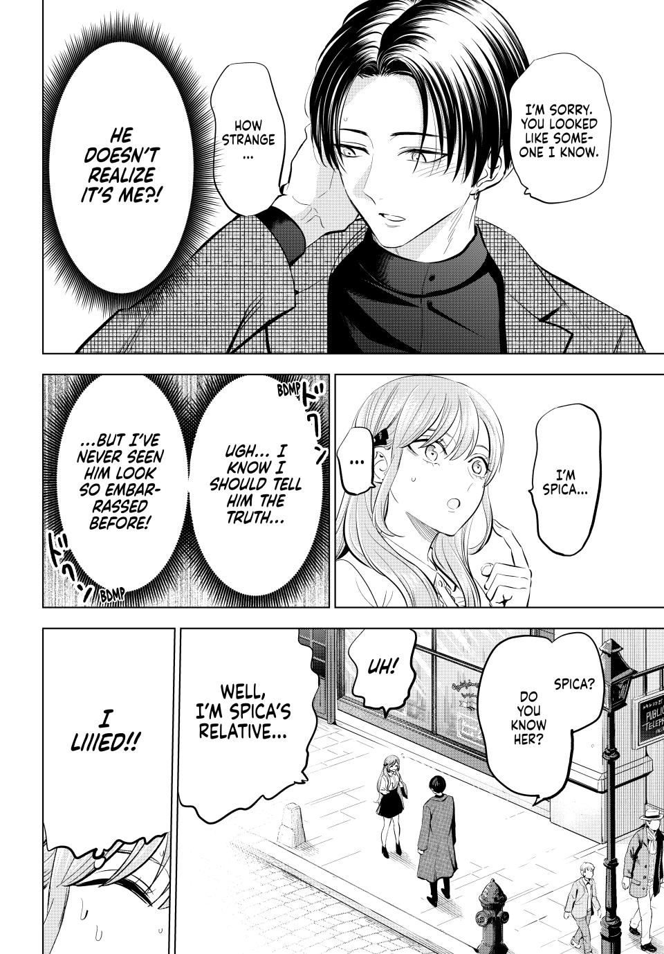 Kuroneko to Majo no Kyoushitsu Chapter 60 - Page 4