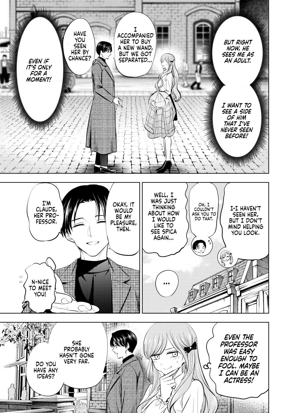 Kuroneko to Majo no Kyoushitsu Chapter 60 - Page 5