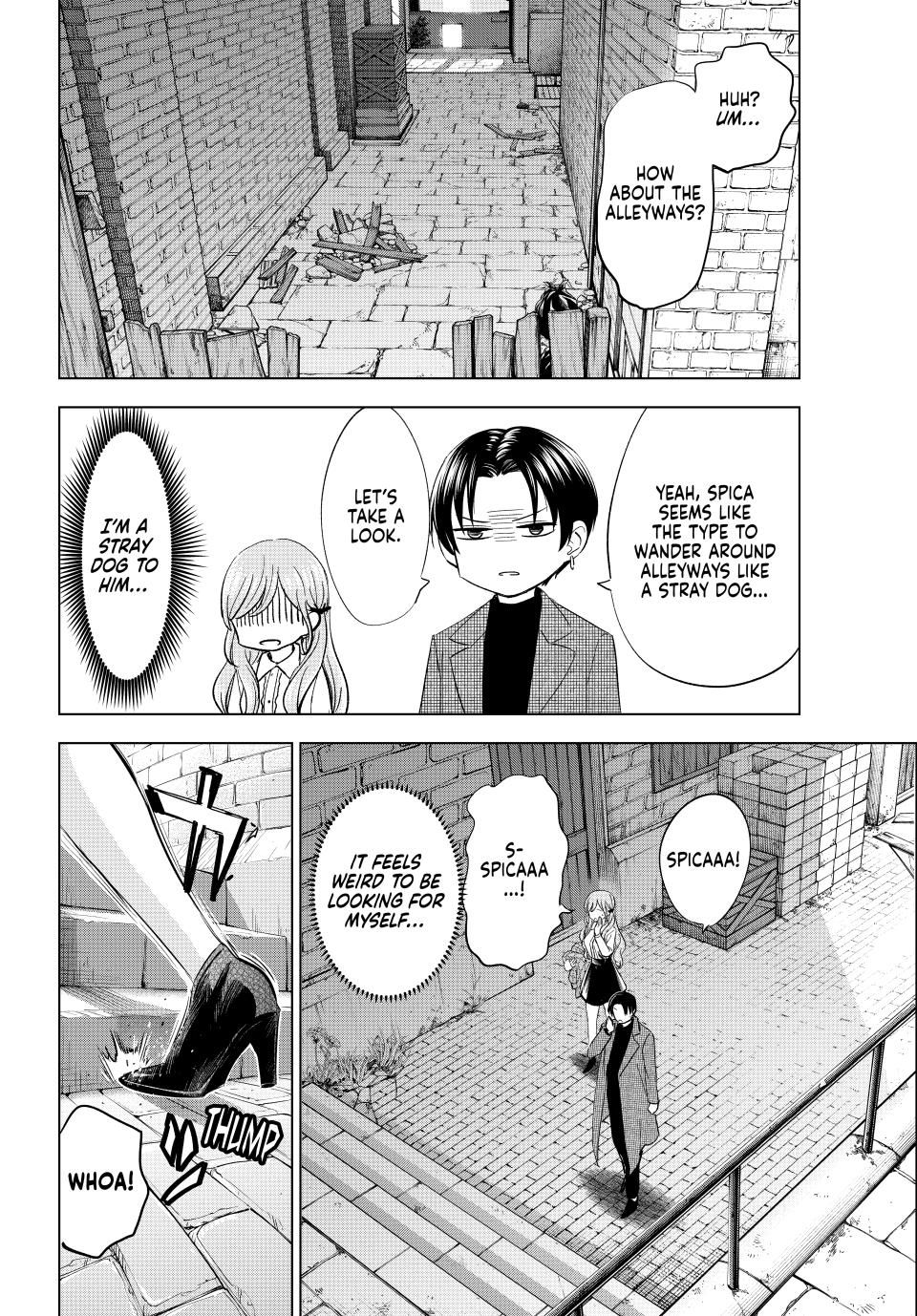 Kuroneko to Majo no Kyoushitsu Chapter 60 - Page 6