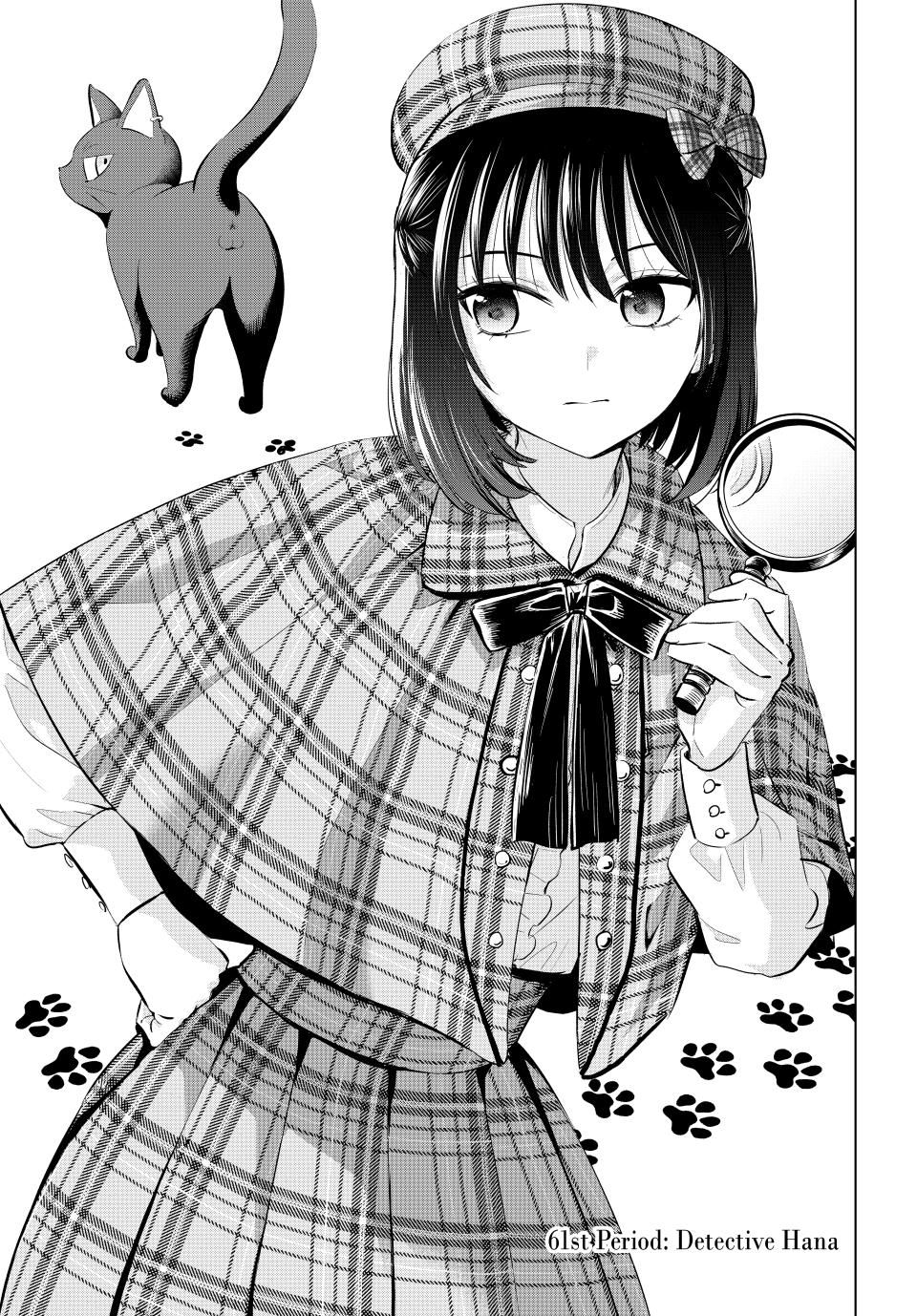 Kuroneko to Majo no Kyoushitsu Chapter 61 - Page 1