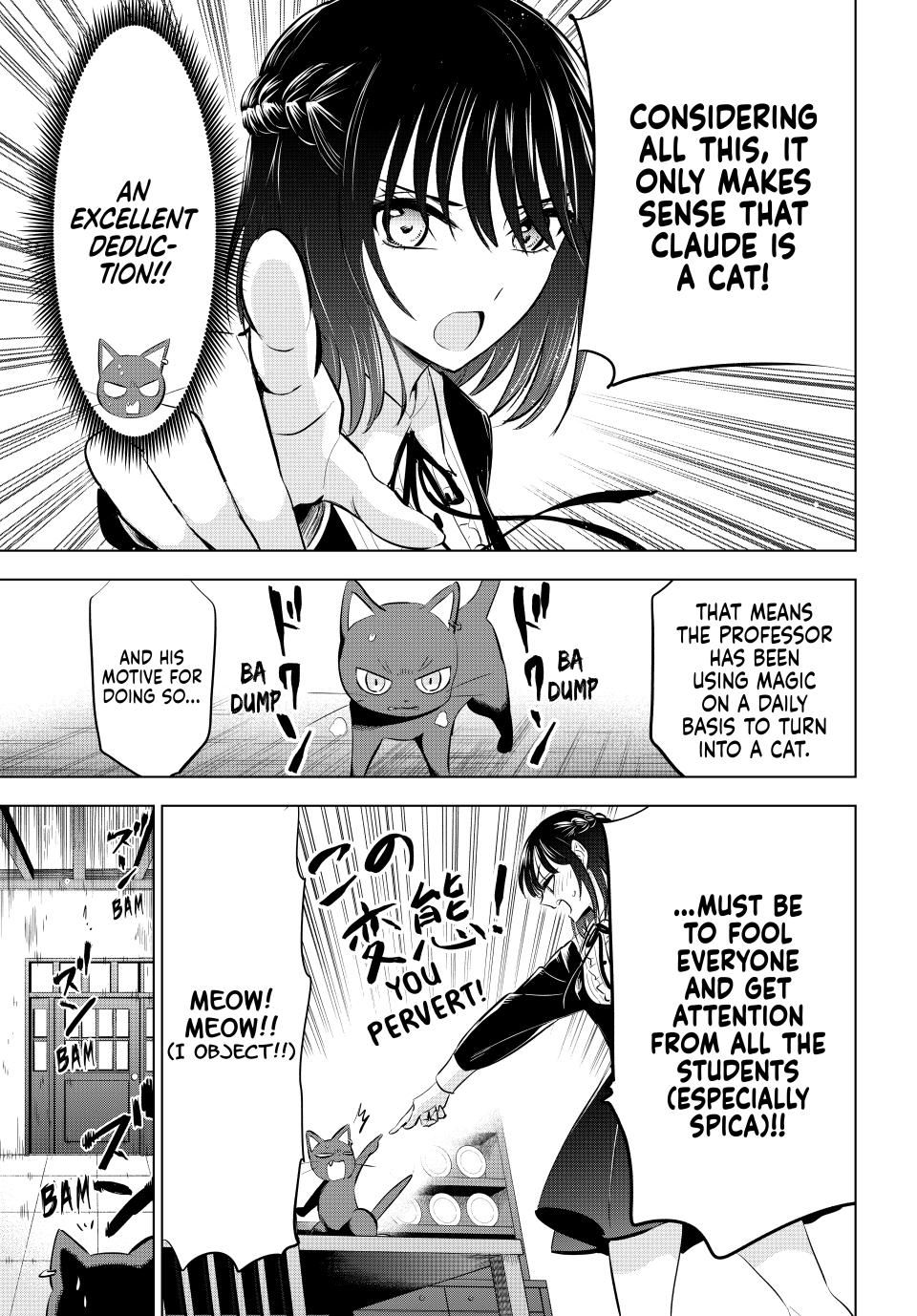 Kuroneko to Majo no Kyoushitsu Chapter 61 - Page 7