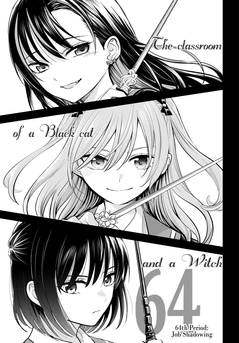 Kuroneko to Majo no Kyoushitsu Chapter 64 - Page 1
