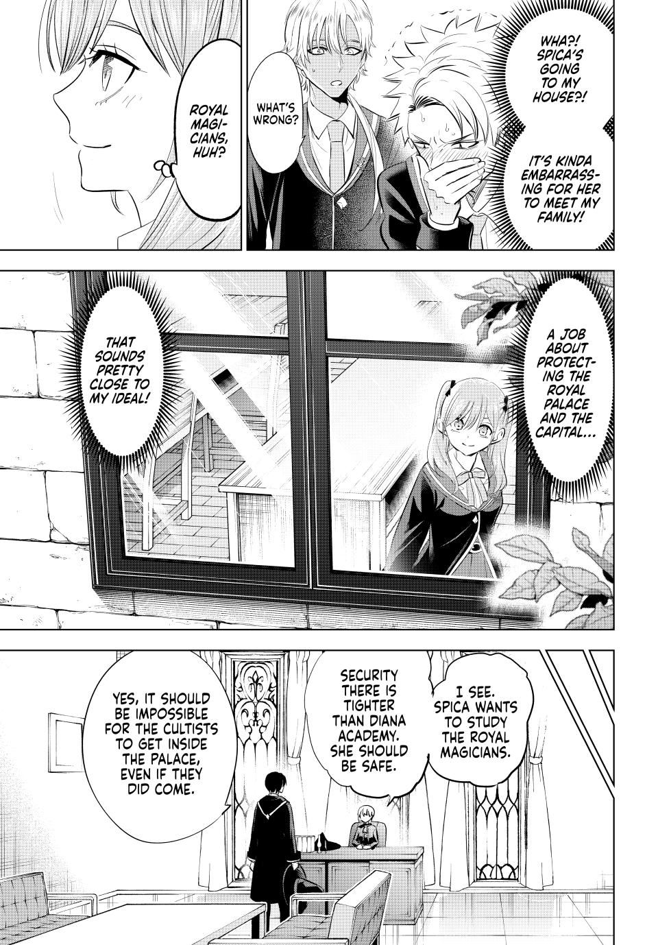Kuroneko to Majo no Kyoushitsu Chapter 64 - Page 5