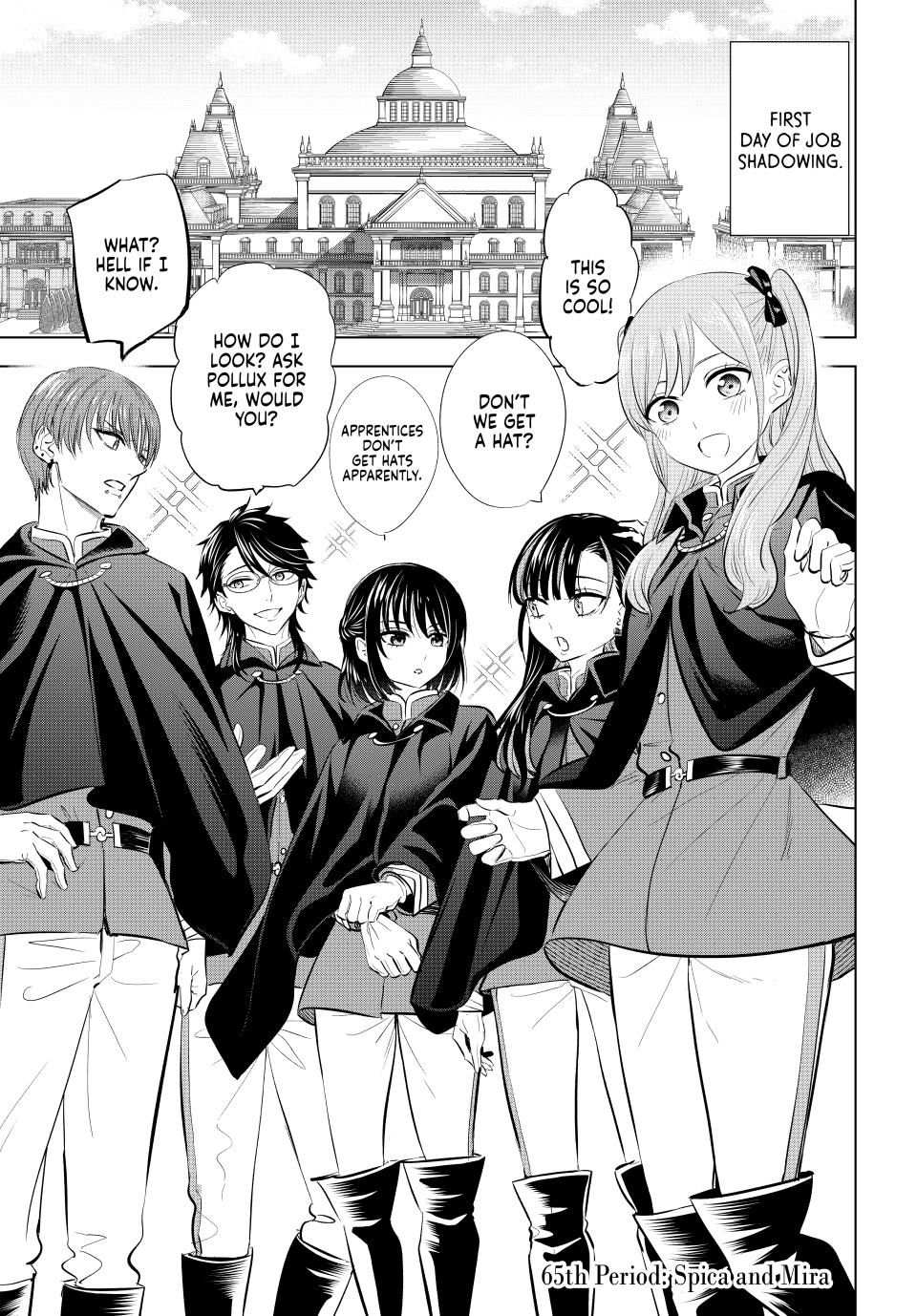 Kuroneko to Majo no Kyoushitsu Chapter 65 - Page 1