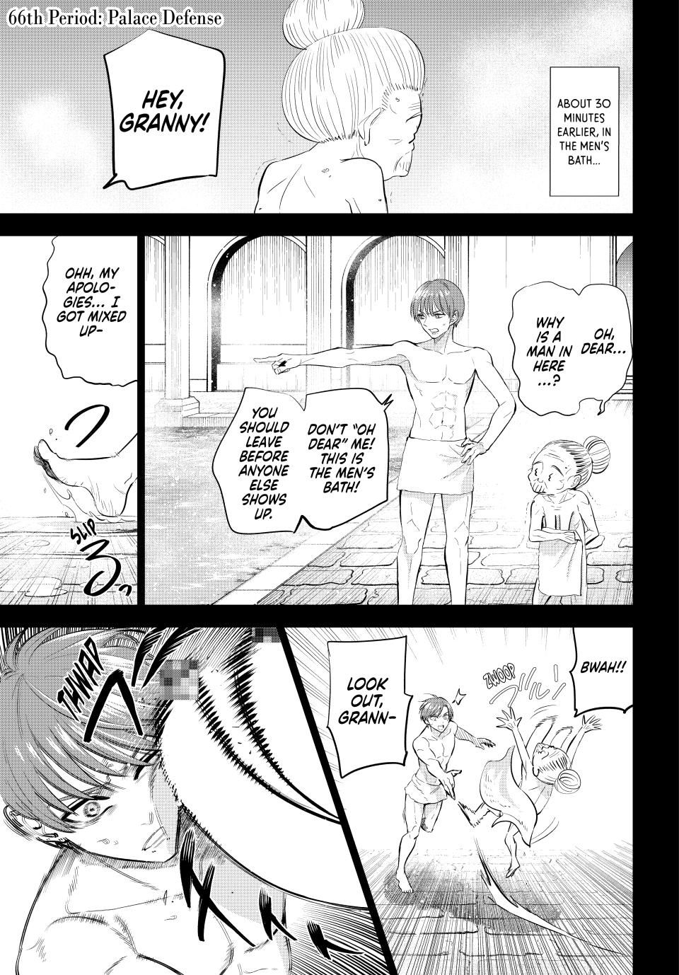 Kuroneko to Majo no Kyoushitsu Chapter 66 - Page 1
