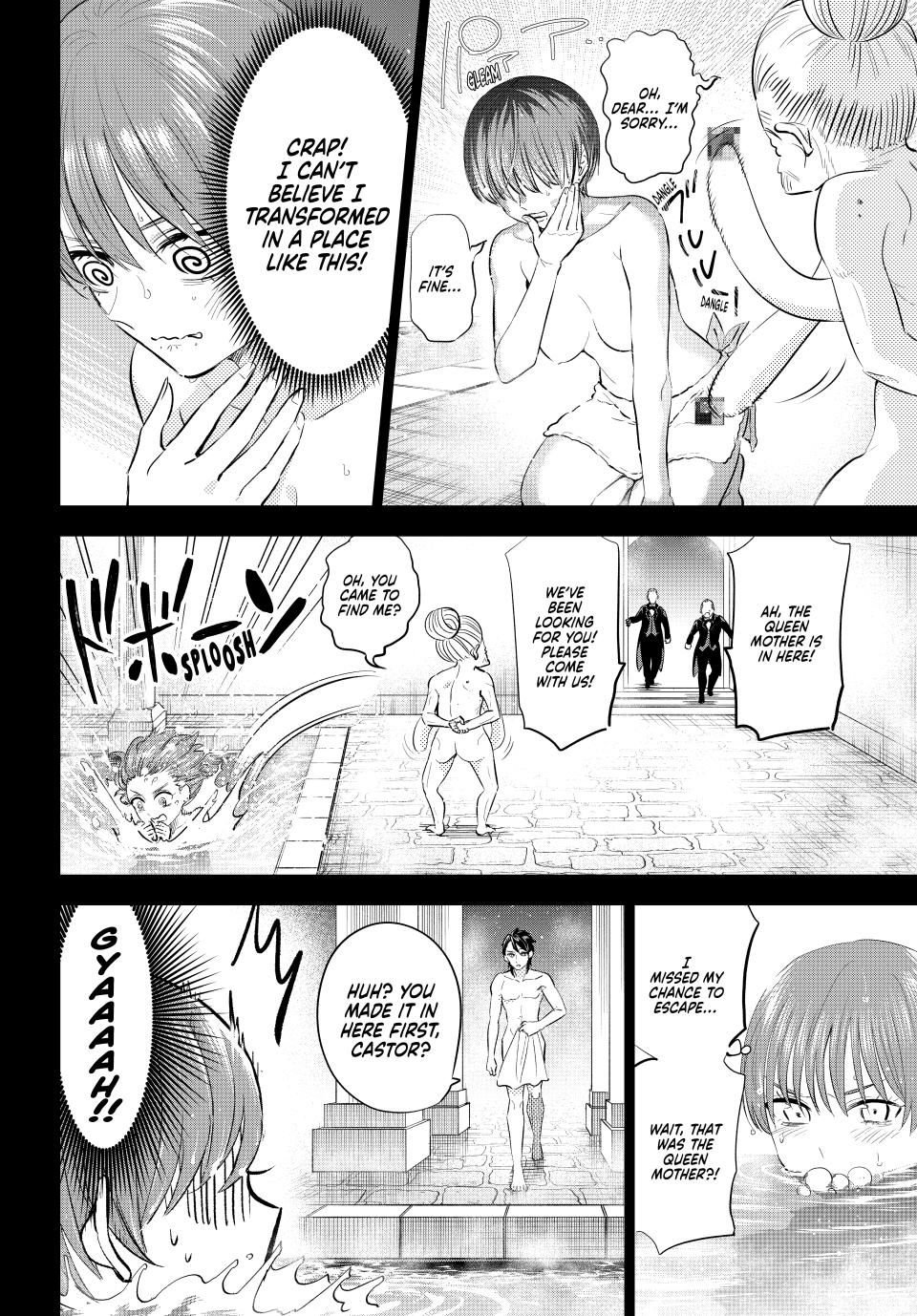 Kuroneko to Majo no Kyoushitsu Chapter 66 - Page 2