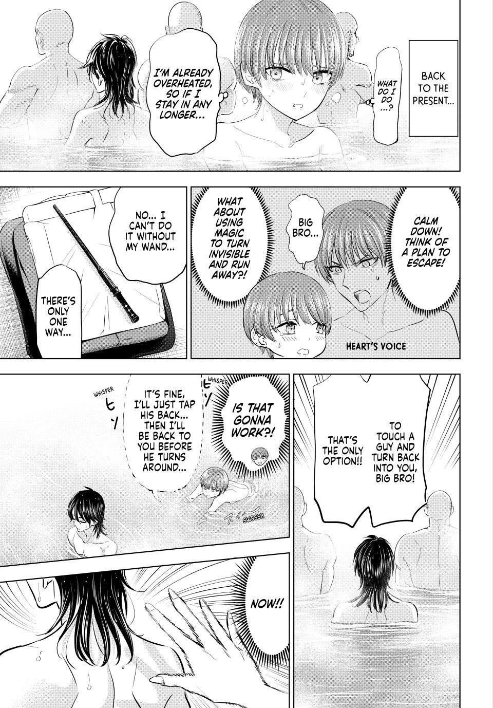Kuroneko to Majo no Kyoushitsu Chapter 66 - Page 3