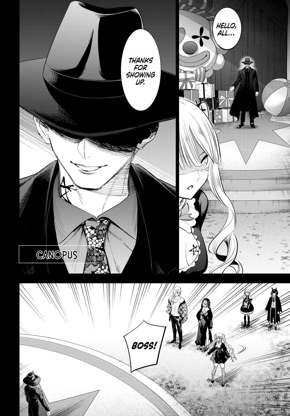 Kuroneko to Majo no Kyoushitsu Chapter 67 - Page 4