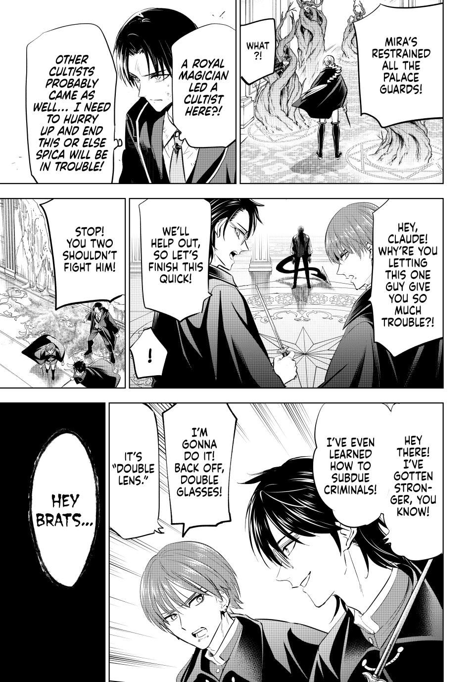 Kuroneko to Majo no Kyoushitsu Chapter 69 - Page 9