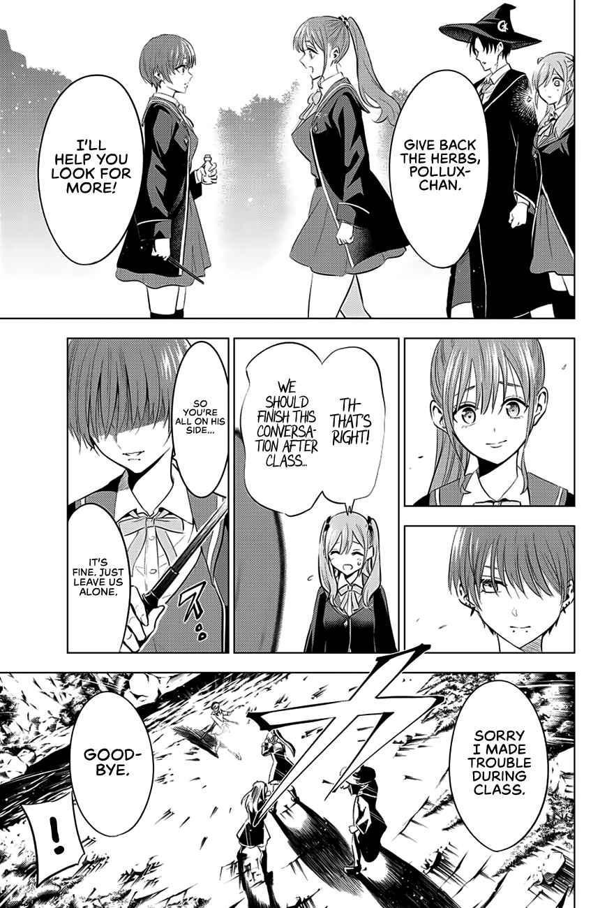 Kuroneko to Majo no Kyoushitsu Chapter 7 - Page 12