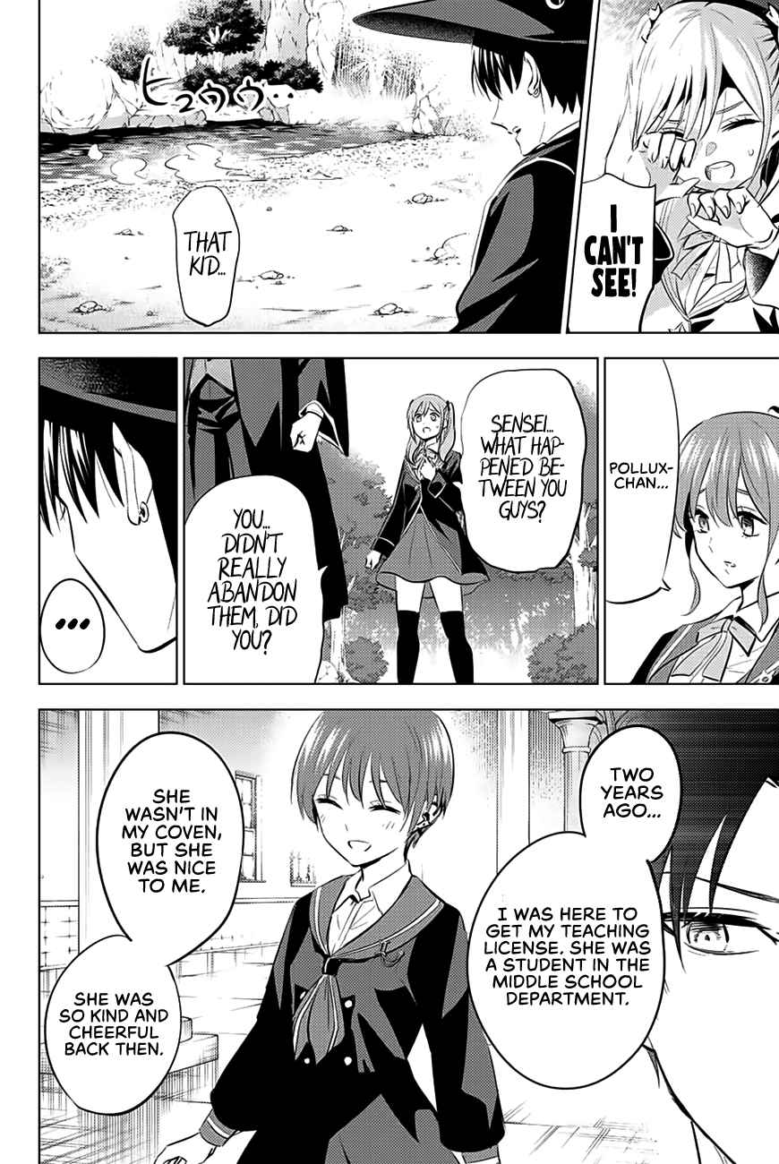 Kuroneko to Majo no Kyoushitsu Chapter 7 - Page 13