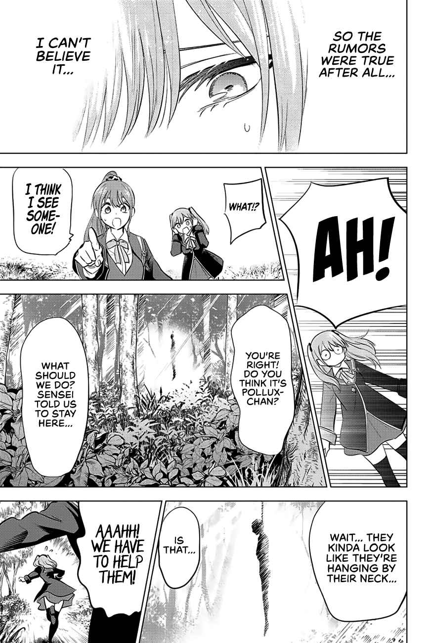 Kuroneko to Majo no Kyoushitsu Chapter 7 - Page 16