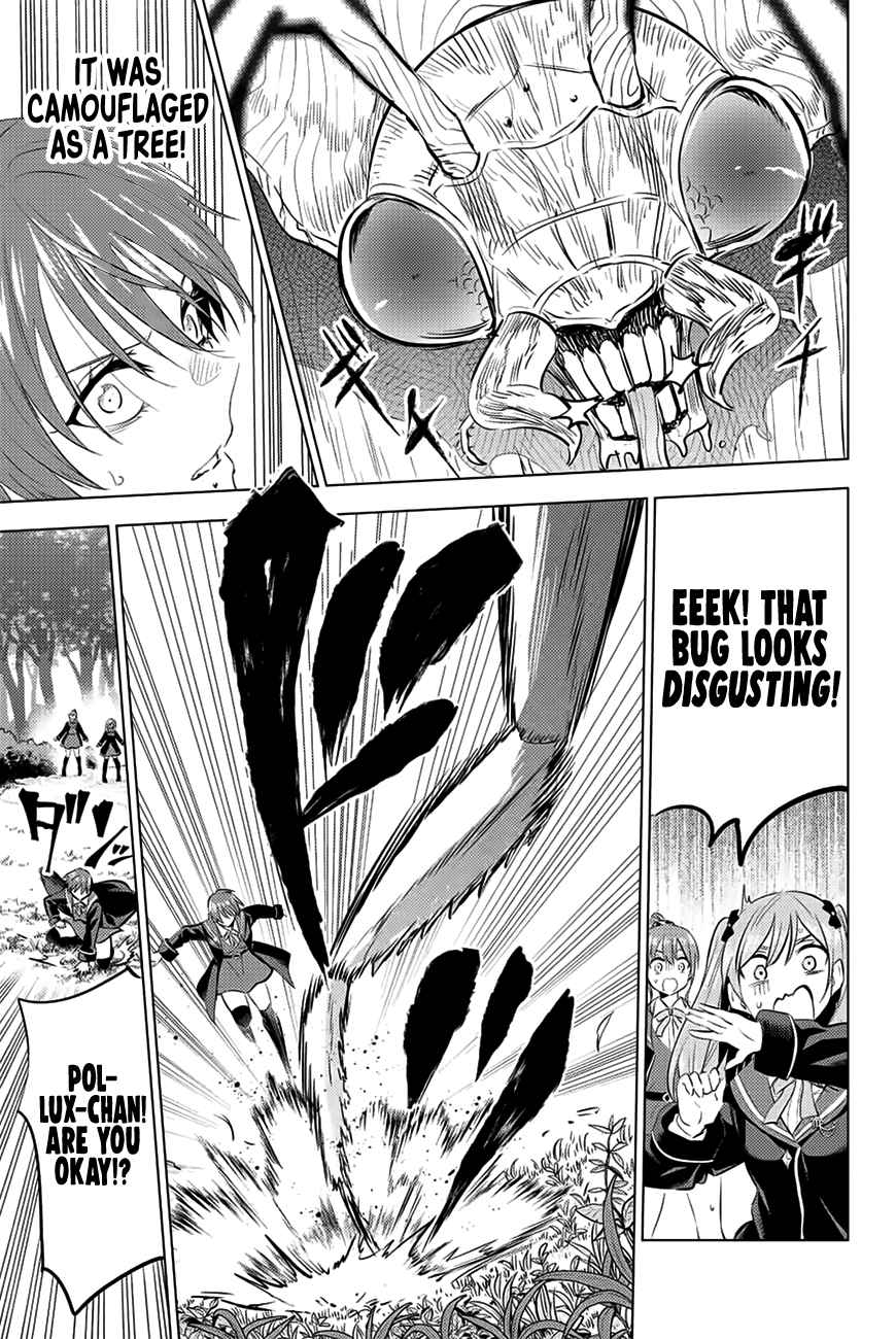 Kuroneko to Majo no Kyoushitsu Chapter 7 - Page 20