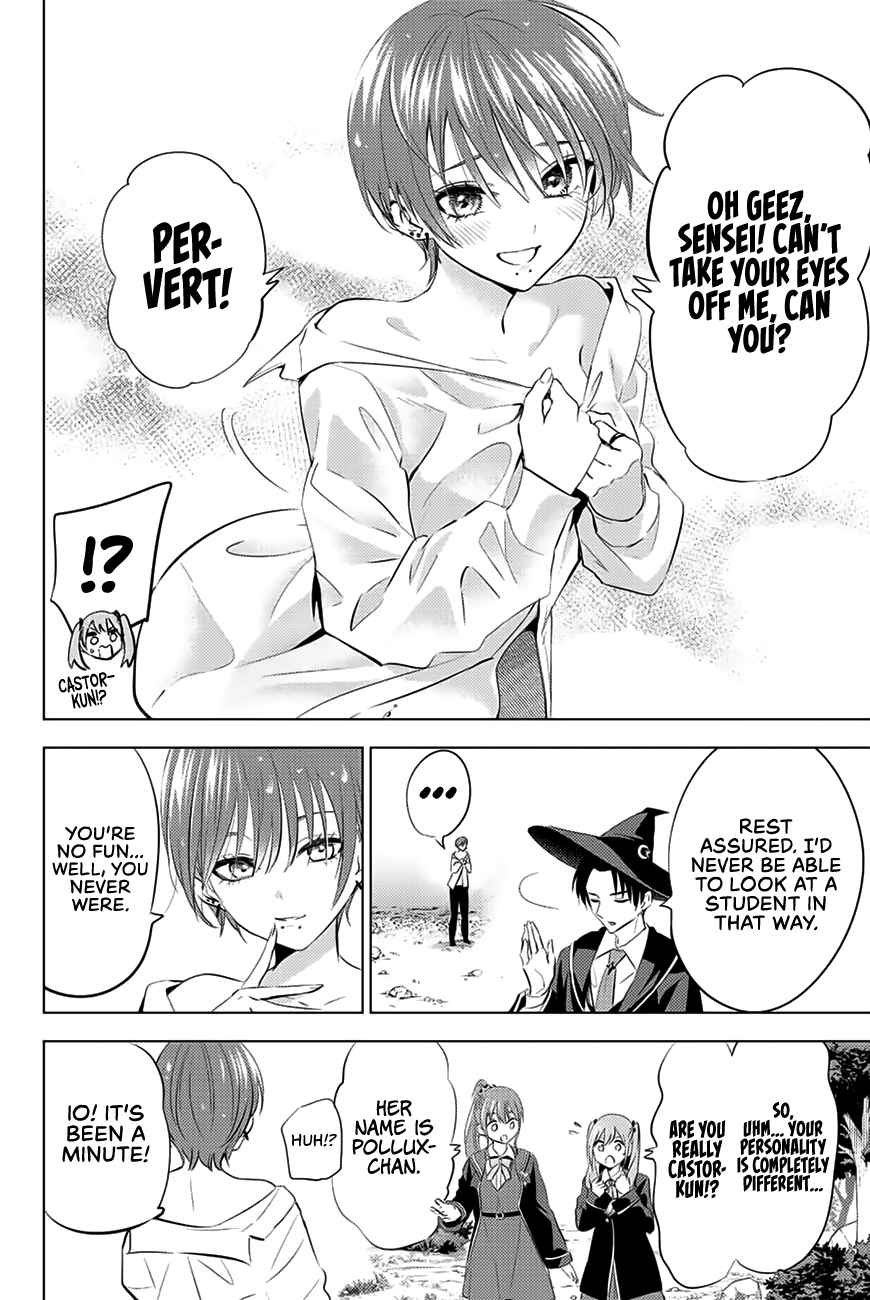 Kuroneko to Majo no Kyoushitsu Chapter 7 - Page 3