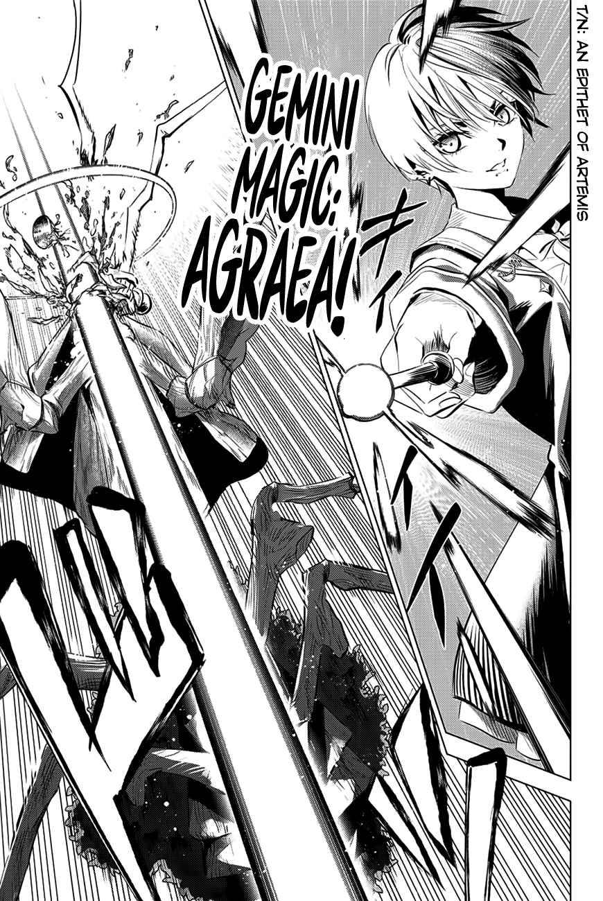 Kuroneko to Majo no Kyoushitsu Chapter 7 - Page 22