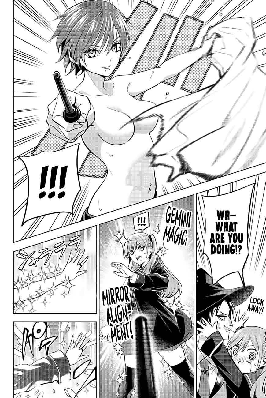 Kuroneko to Majo no Kyoushitsu Chapter 7 - Page 5