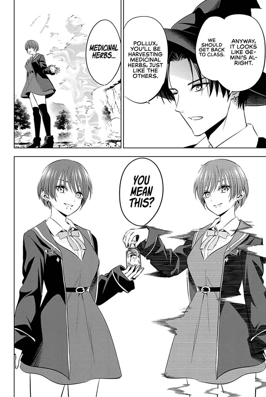 Kuroneko to Majo no Kyoushitsu Chapter 7 - Page 7