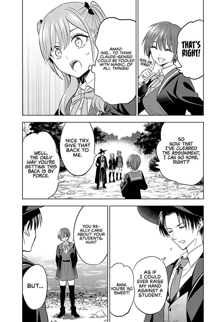 Kuroneko to Majo no Kyoushitsu Chapter 7 - Page 10