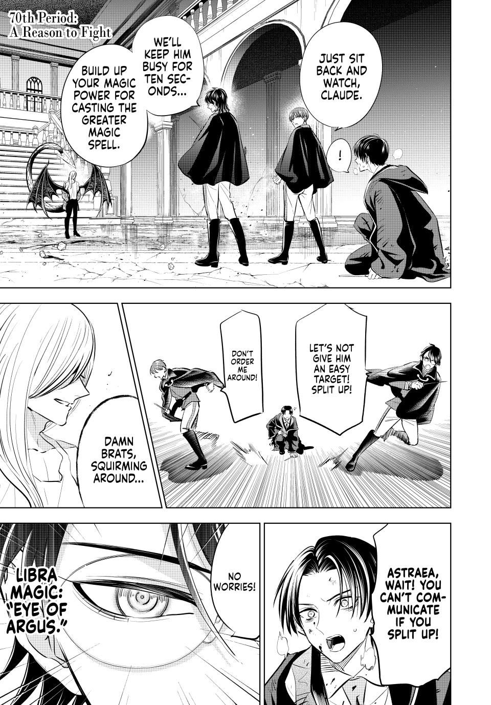 Kuroneko to Majo no Kyoushitsu Chapter 70 - Page 1