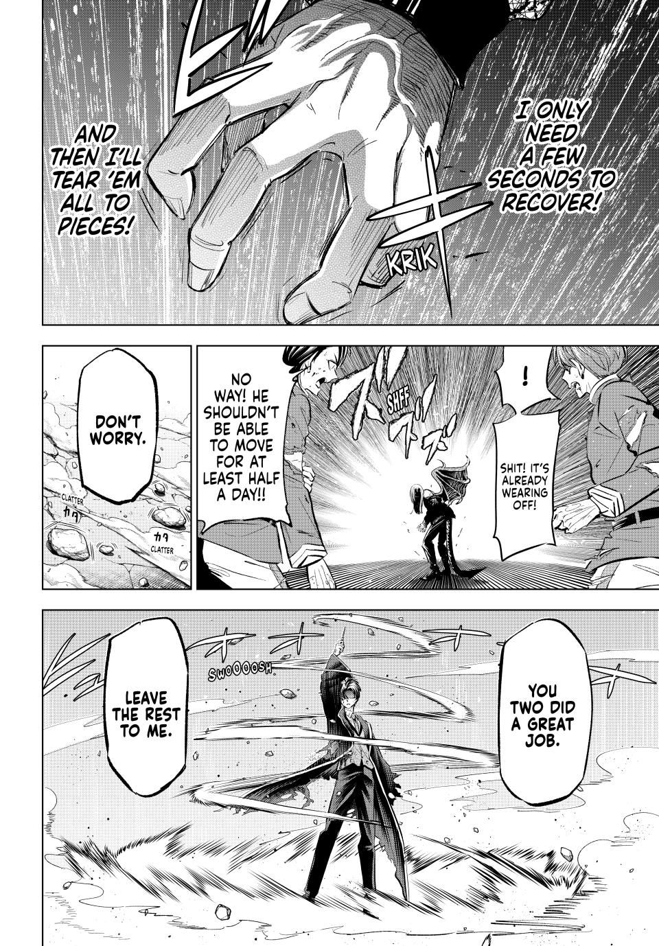 Kuroneko to Majo no Kyoushitsu Chapter 71 - Page 13
