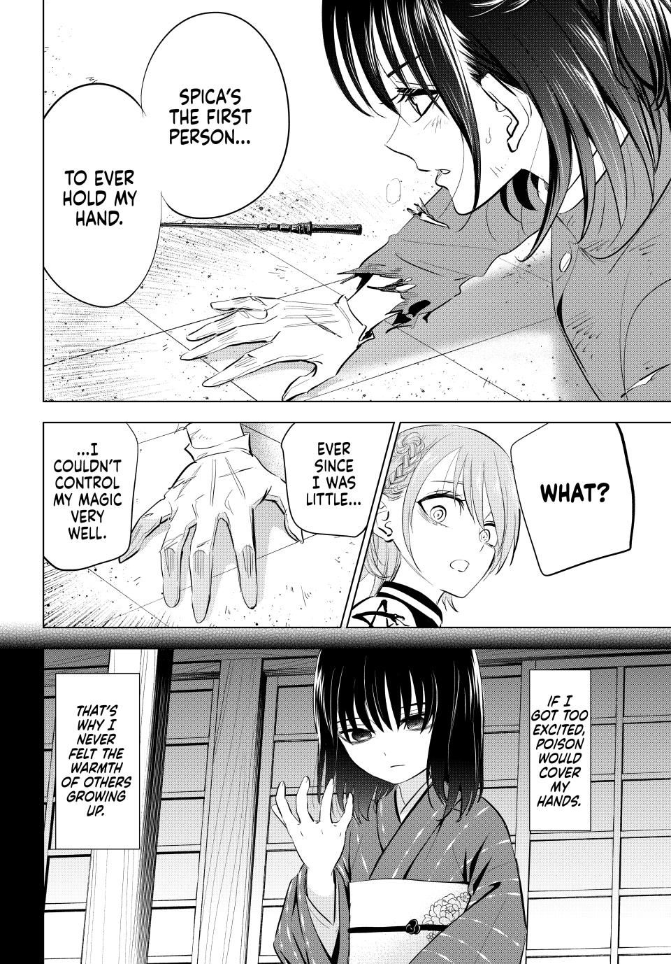 Kuroneko to Majo no Kyoushitsu Chapter 72 - Page 14