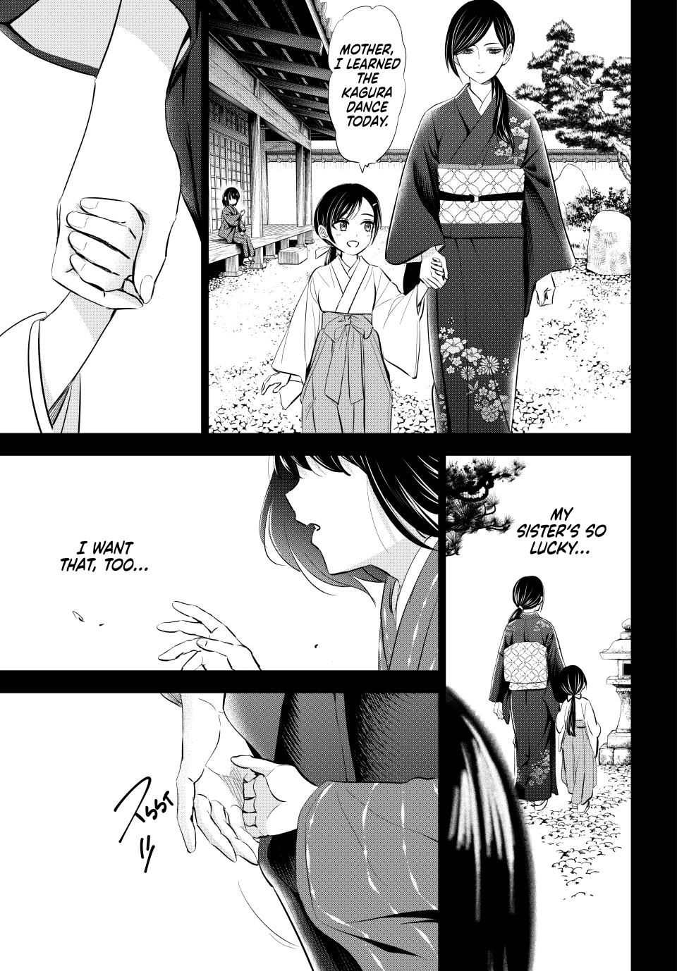Kuroneko to Majo no Kyoushitsu Chapter 72 - Page 15