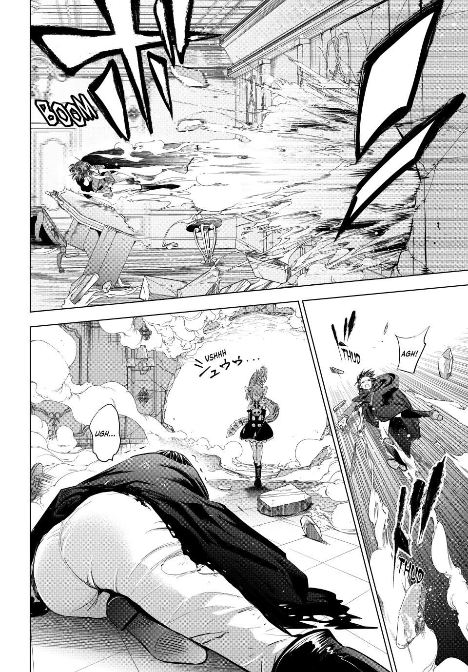Kuroneko to Majo no Kyoushitsu Chapter 72 - Page 4