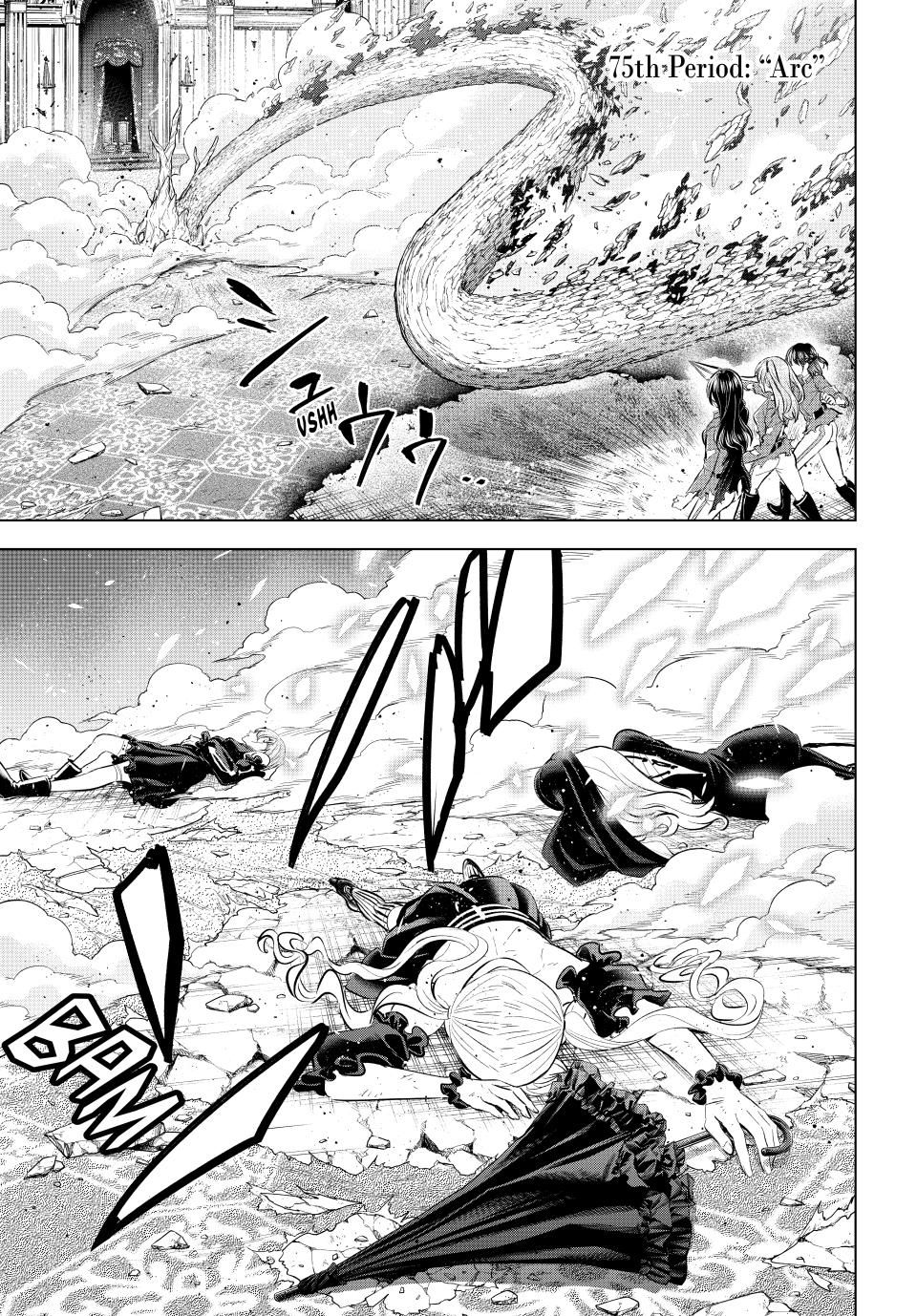Kuroneko to Majo no Kyoushitsu Chapter 75 - Page 1