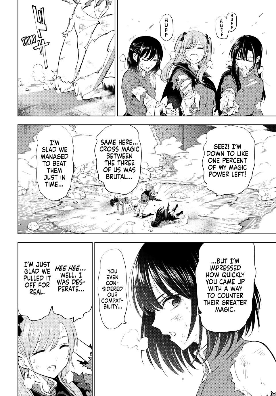 Kuroneko to Majo no Kyoushitsu Chapter 75 - Page 2