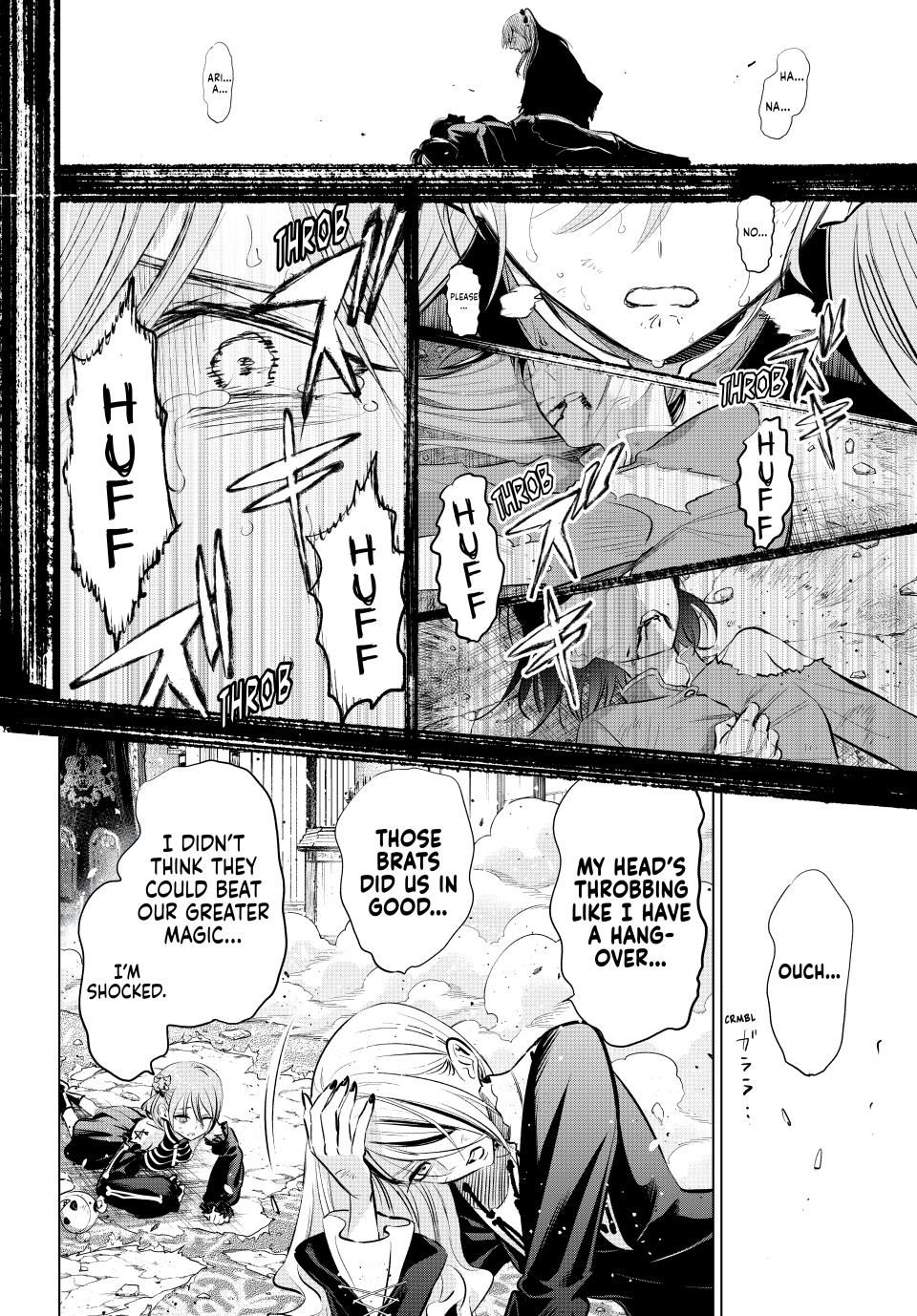 Kuroneko to Majo no Kyoushitsu Chapter 75 - Page 12
