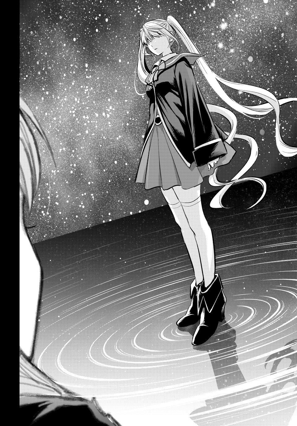 Kuroneko to Majo no Kyoushitsu Chapter 75 - Page 16