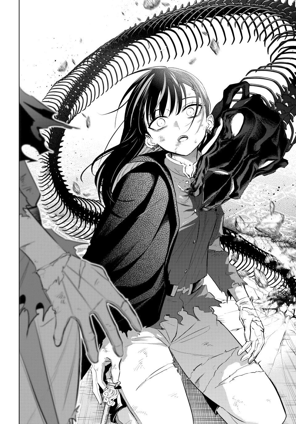 Kuroneko to Majo no Kyoushitsu Chapter 75 - Page 4