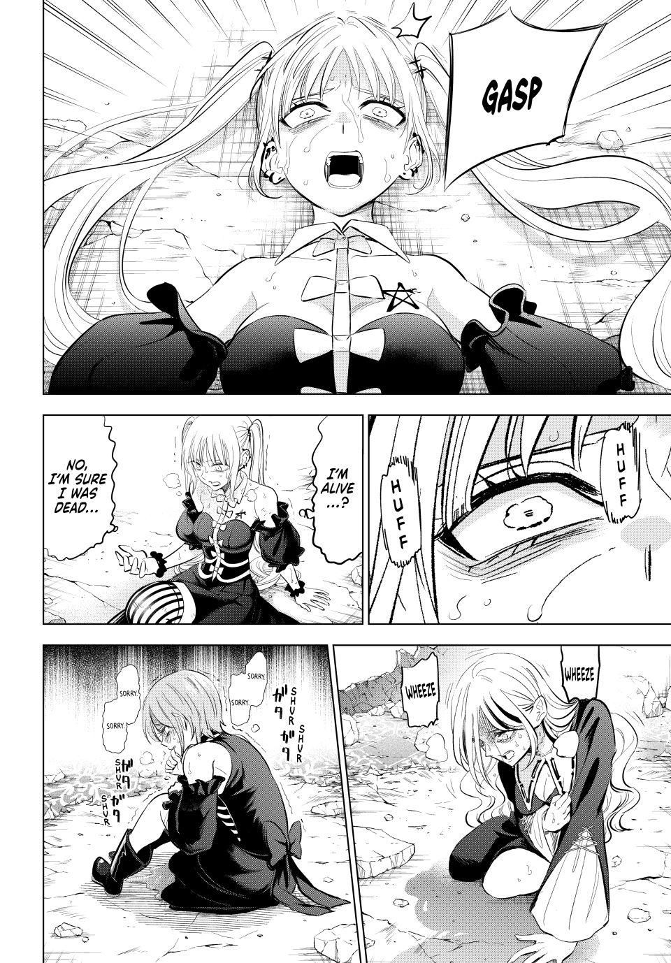 Kuroneko to Majo no Kyoushitsu Chapter 76 - Page 13