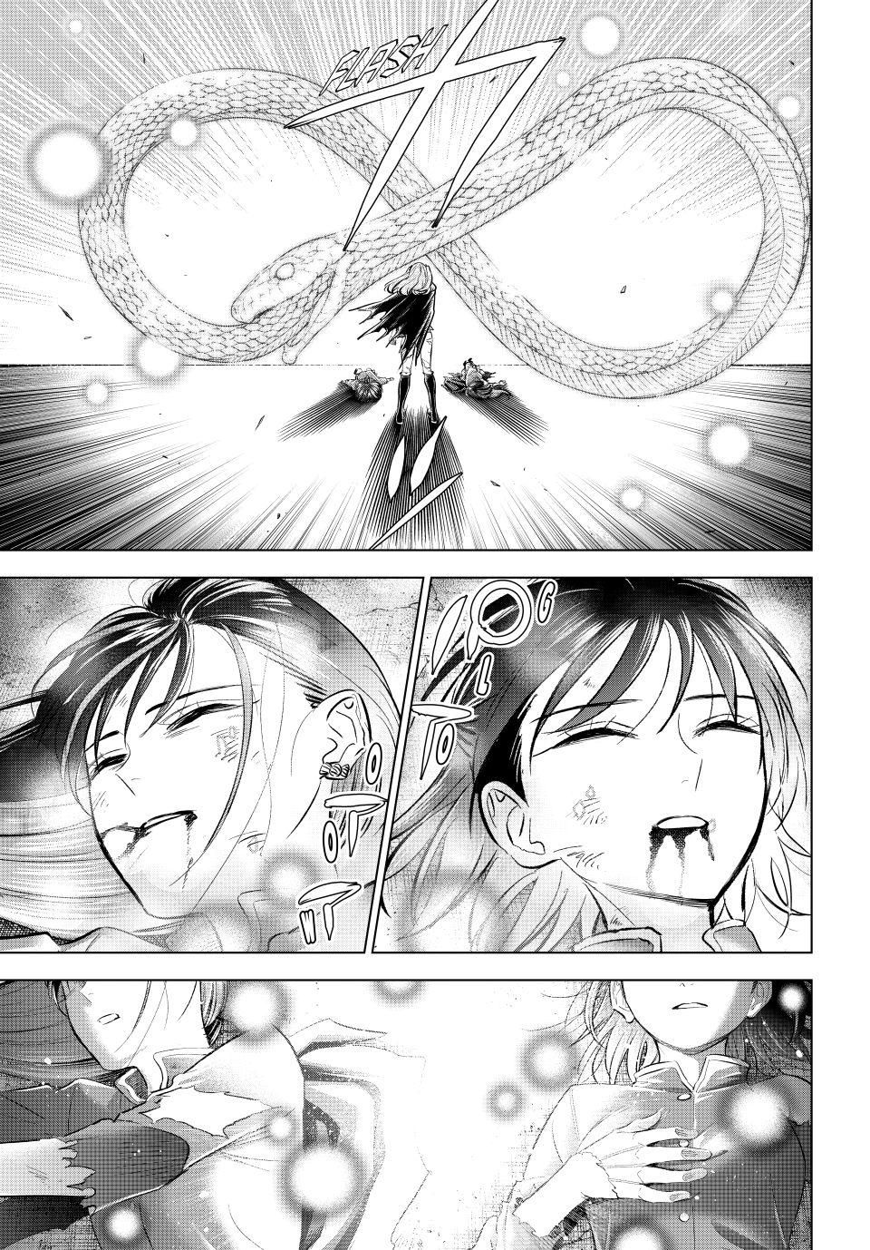 Kuroneko to Majo no Kyoushitsu Chapter 76 - Page 16