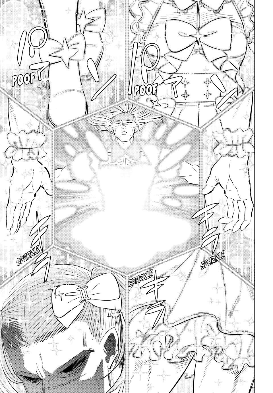 Kuroneko to Majo no Kyoushitsu Chapter 77 - Page 15