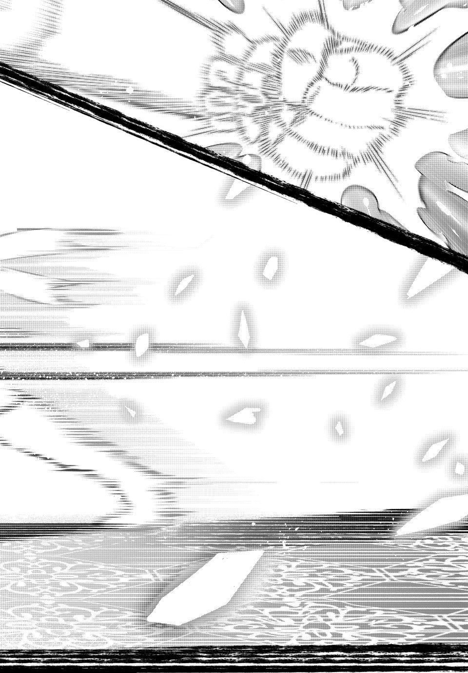 Kuroneko to Majo no Kyoushitsu Chapter 77 - Page 20