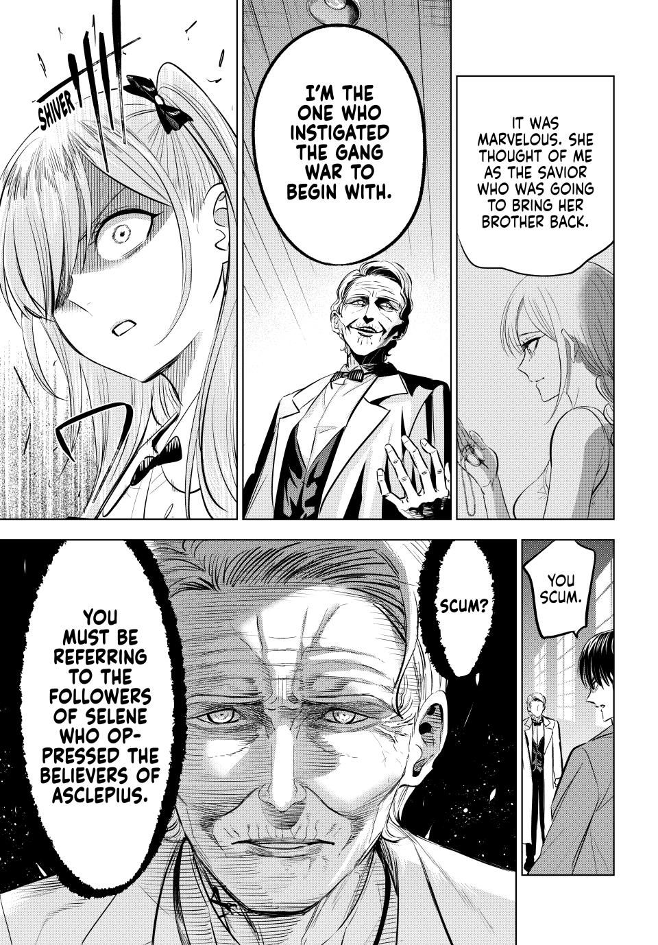 Kuroneko to Majo no Kyoushitsu Chapter 79 - Page 15