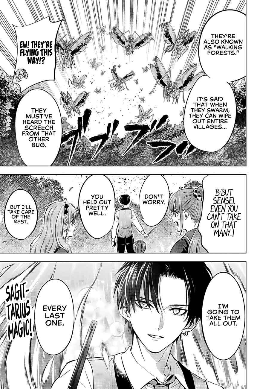 Kuroneko to Majo no Kyoushitsu Chapter 8 - Page 16