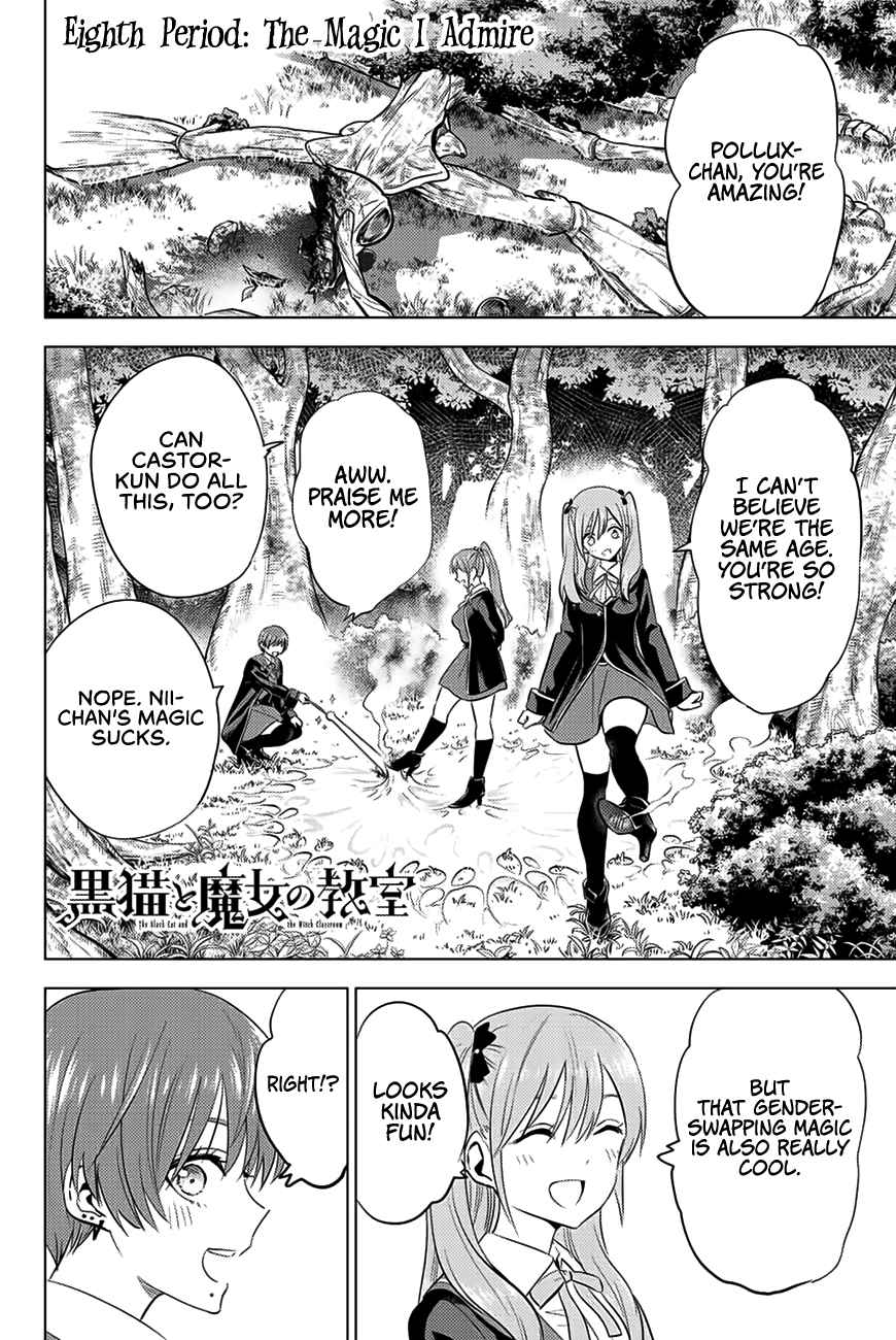 Kuroneko to Majo no Kyoushitsu Chapter 8 - Page 3