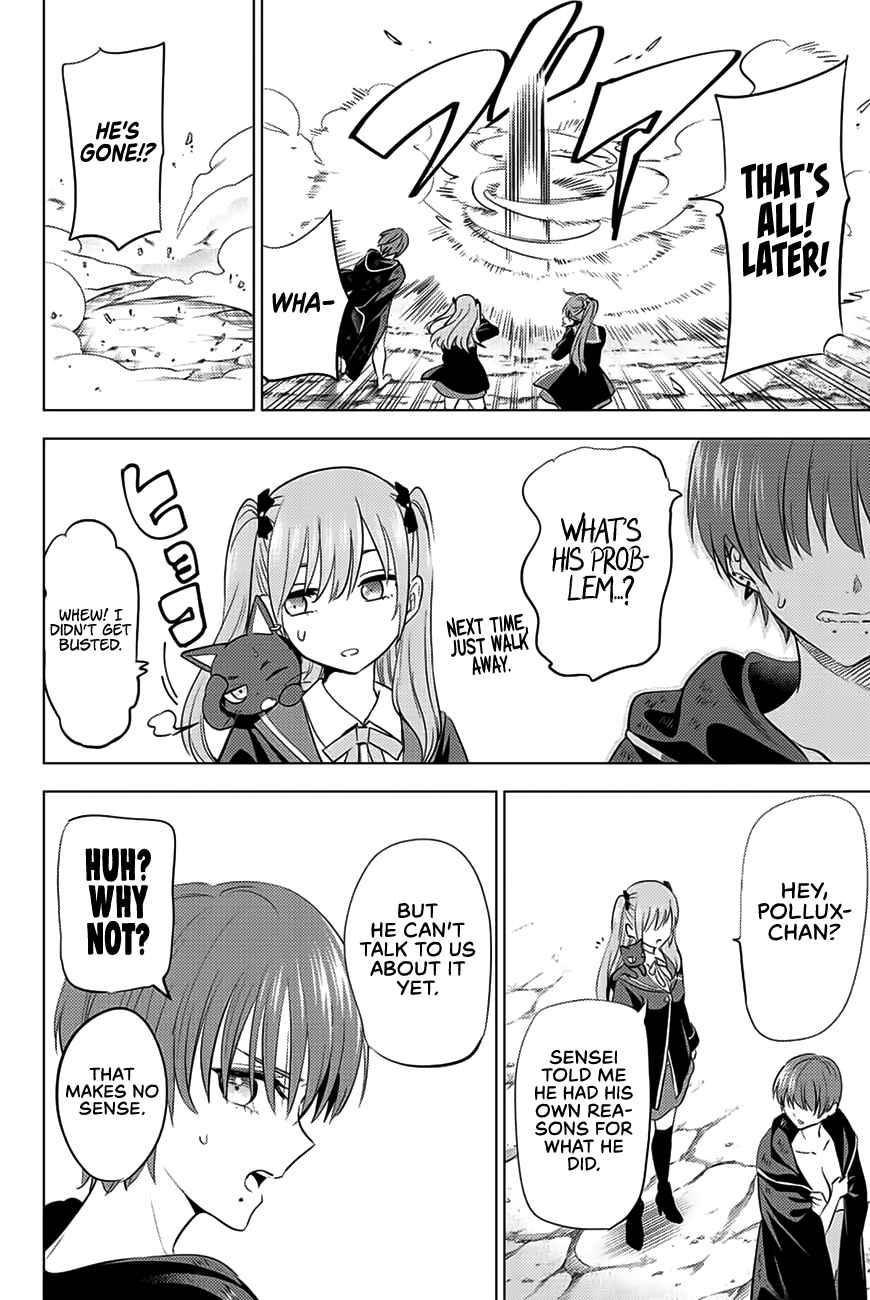 Kuroneko to Majo no Kyoushitsu Chapter 8 - Page 21
