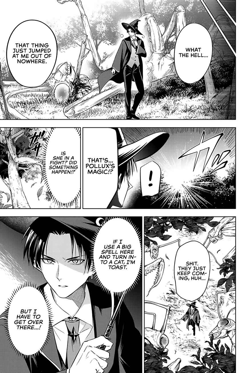 Kuroneko to Majo no Kyoushitsu Chapter 8 - Page 6