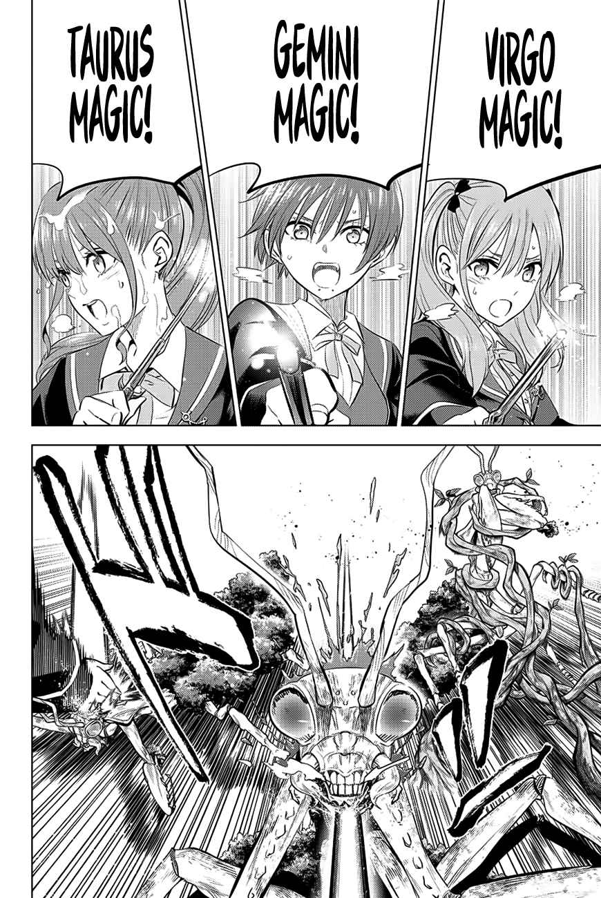Kuroneko to Majo no Kyoushitsu Chapter 8 - Page 7