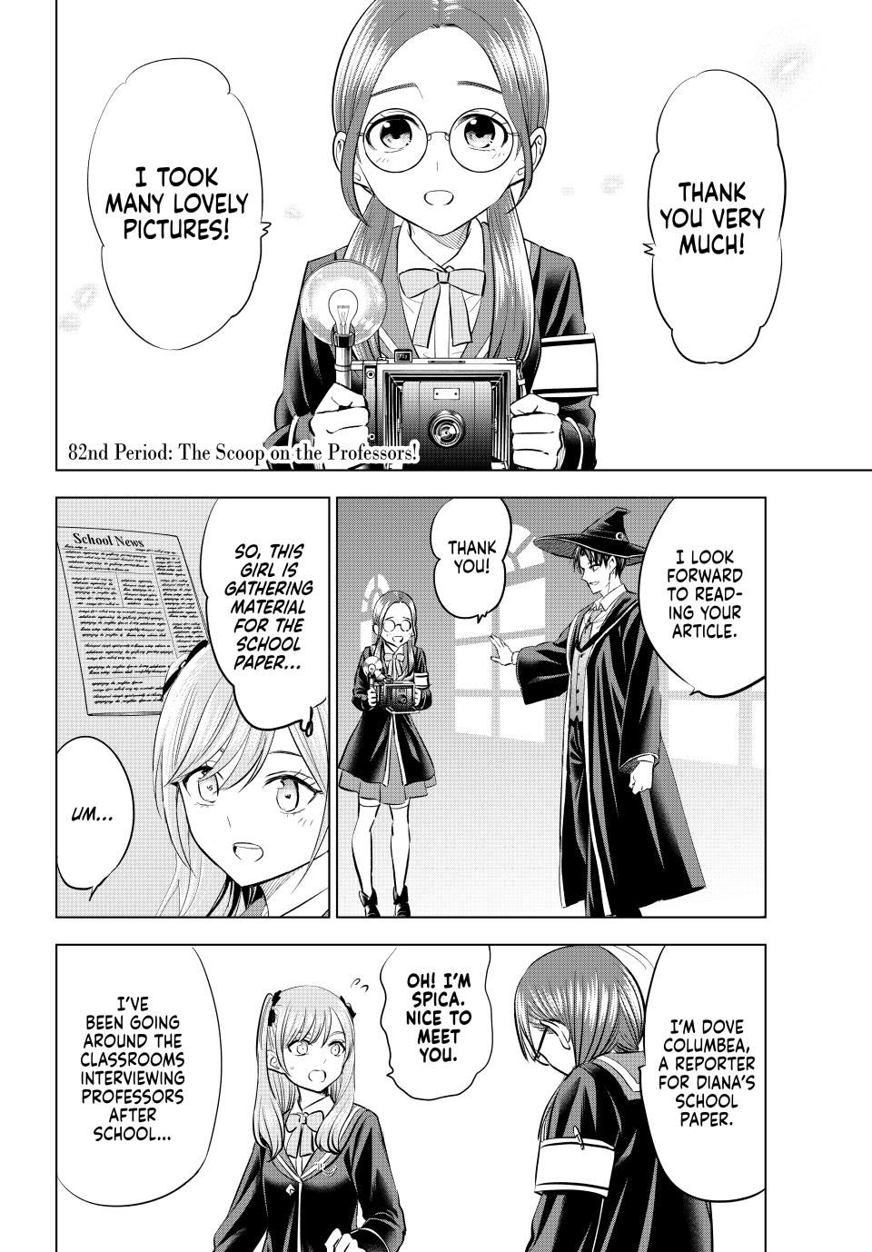 Kuroneko to Majo no Kyoushitsu Chapter 82 - Page 2